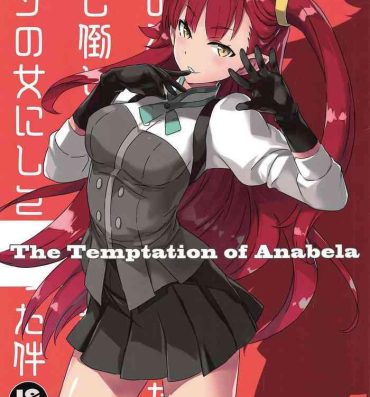 Japanese The Temptation of Anabela- Original hentai Korea