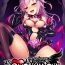 Maledom Aisei Tenshi Love Mary | The Archangel of Love, Love Mary Ch 1-3 Free Fuck