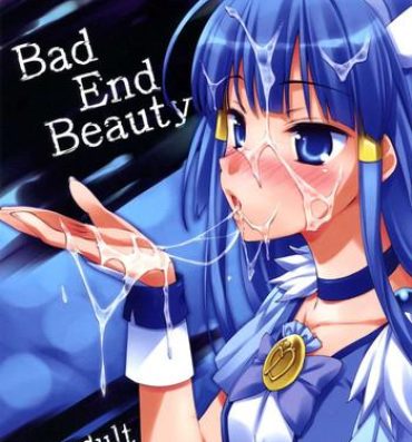 Gay Toys Bad End Beauty- Smile precure hentai Leather