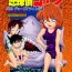 Whipping Bumbling Detective Conan – File 9: The Mystery Of The Jaws Crime- Detective conan hentai Putaria