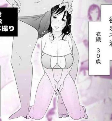 Bj Hitozuma Yokkyuu Fuman Iori 30-sai- Original hentai Real Amatuer Porn