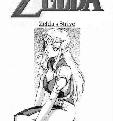 Blackwoman Legend of Zelda; Zelda's Strive- The legend of zelda hentai Danish