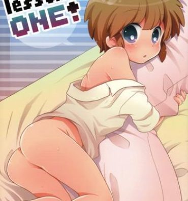 Big Tits Lesson One!- Inazuma eleven hentai Tribute