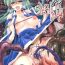 Amateur Porn Oidemase Tentacle World- Touhou project hentai Girl Fucked Hard