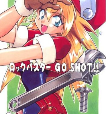 Cosplay Rock Buster Go Shot!!- Mega man legends hentai Glamour Porn
