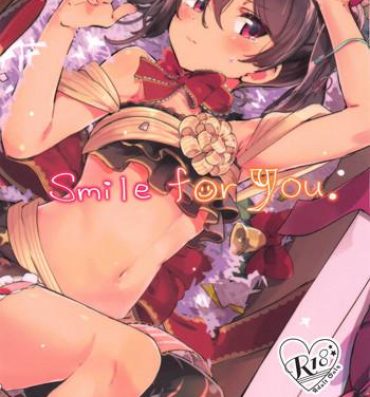 Gay Shop Smile for you.- Love live hentai Shy