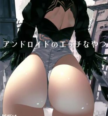 Pareja Android no Ecchi na Yatsu- Nier automata hentai Pov Sex