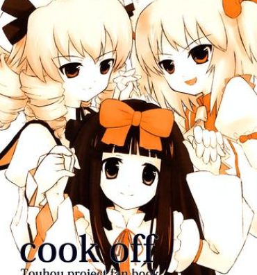 Sexo Anal cook off- Touhou project hentai Wife
