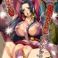 Perrito Dorei Jotei Jakan Manaita Strip SHOW! | Slave Empress Snake Rape Strip Show- One piece hentai Boy