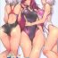 Amateur Porn GAMU-SYARA Collection 2- Fate grand order hentai Hd Porn