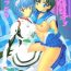 Bj Hira Hira Dokin Cho- Neon genesis evangelion hentai Sailor moon hentai Ng knight lamune and 40 hentai Knights of ramune hentai Shower