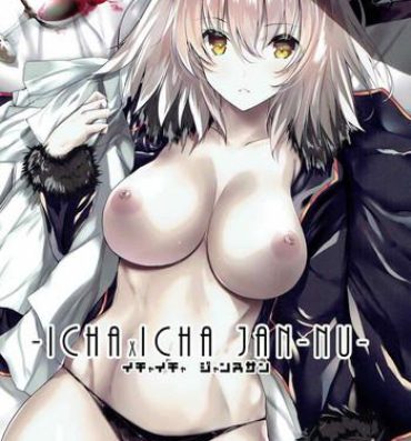 Cunt Ichaicha Jeanne-san- Fate grand order hentai Money Talks