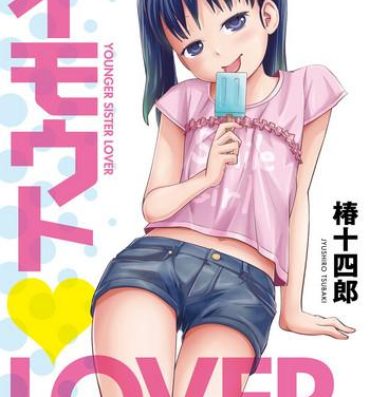 Straight Imouto LOVER – Younger Sister Lover Shemale Porn