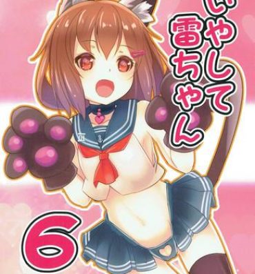 Clothed Sex Iyashite Ikazuchi-chan 6- Kantai collection hentai Brazilian