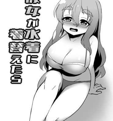 Missionary Kanojo ga Mizugi ni Kigaetara- Kantai collection hentai Amature Sex Tapes