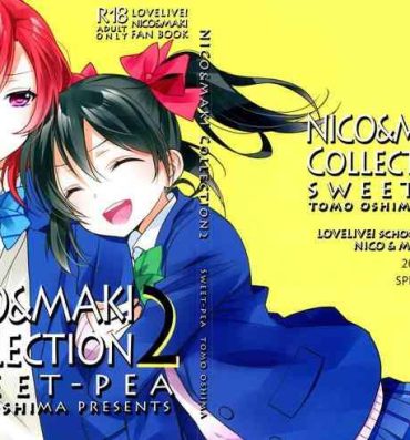 Publico (Makitan!) [Sweet Pea (Ooshima Tomo)] Nico-chan ga Kaze o Hiki mashita | NICO-CHAN HAS CAUGHT A COLD (Nico&Maki Collection 2) (Love Live!) [English] [WindyFall Scanlations]- Love live hentai Wives