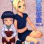 Blacksonboys Ninja Izonshou Vol. 8- Naruto hentai Pregnant