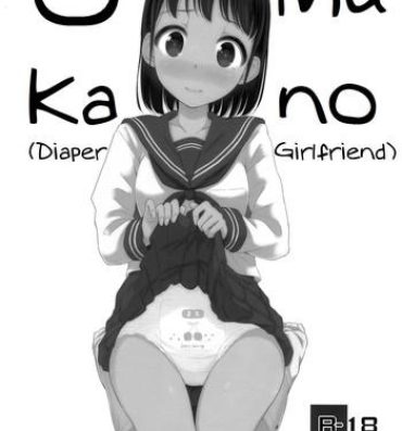 Topless Omukano | Diaper Girlfriend- Original hentai Morena