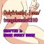 Anal Creampie Onlyfriend(.)com/trangshemale2810[Pixiv(daubua)]- Original hentai Trap