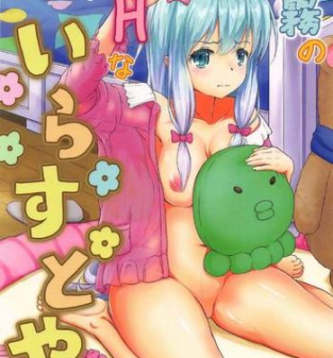 Hardcore Fucking Sagiri no Ecchi na Illust-ya- Eromanga sensei hentai Pure18