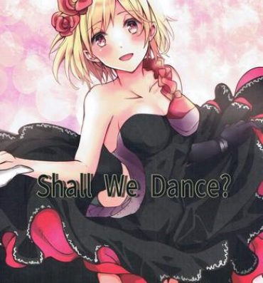 Reverse Shall We Dance?- Granblue fantasy hentai Groping