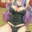 Mamadas Shinkon Futeizuma Camilla | Unfaithful Newlywed Camilla- Fire emblem if hentai Costume