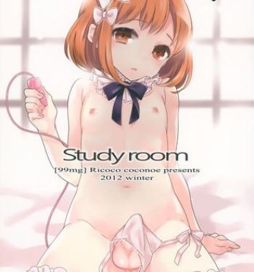 Gay Straight Boys study room Nuru