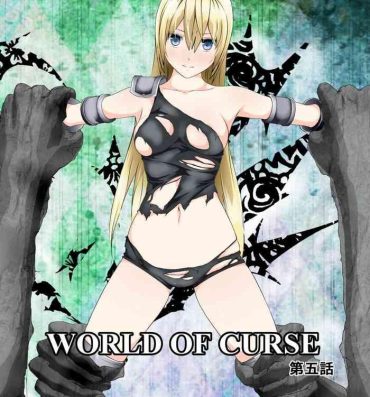 Perfect Porn WORLD OF CURSE 05- Original hentai First Time