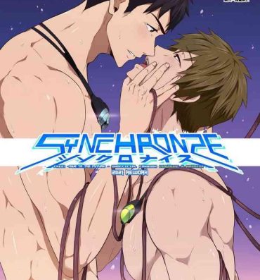 Gay Domination [Black Monkey (Mazjojo, Zamius)] Synchronize (2021 Rework) – Free! Dive to the Future dj [Eng]- Free hentai Duro