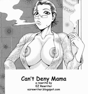 Ass Fucking Can't Deny Mama Mature