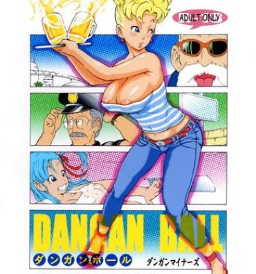 Hot Mom Dangan Ball Vol. 1 Nishino to no Harenchi Jiken- Dragon ball hentai Toying