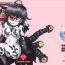 Cream Gazer-chan to Icha Love Ecchi Suru Hon- Mamono musume zukan | monster girl encyclopedia hentai Milfs