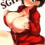 Bunduda Go!Go!SGH!- Sword art online hentai Chupada