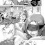 Pissing [Sannyuutei Shinta] Zoku Okaa-san wa Shakkin Dorei desu yo | My Mother Is A Debt Slave – Sequel (COMIC Mate Legend Vol. 25 2019-02) [English] [PHILO] [Digital] Cruising