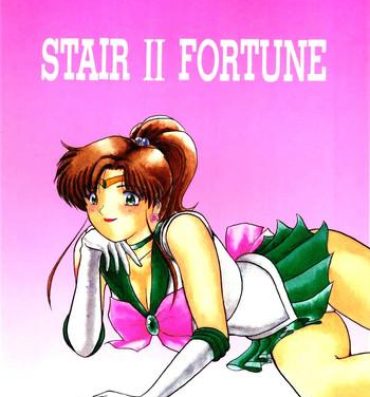 Stockings STAIR II FORTUNE- Sailor moon hentai Sentones