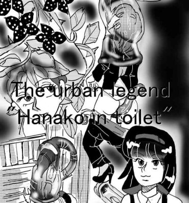 Vaginal Urban legend "Ha*ako in toilet"- Original hentai Free Hardcore Porn
