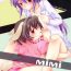 Masterbate Mimi- Touhou project hentai Casada