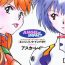 Piercing ANGELic IMPACT NUMBER 03 – Asuka VS Rei Hen- Neon genesis evangelion hentai 19yo