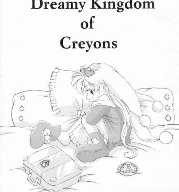 Argentino Dreamy Kingdom of Creyons- Yume no crayon oukoku | crayon kingdom hentai Bro