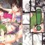 Mmd Four Leaf Lover 2- Yotsubato hentai Girl Sucking Dick