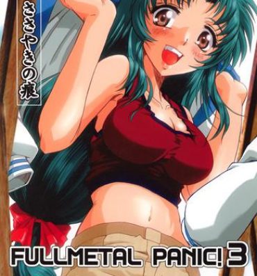 Amateurs Gone Full Metal Panic! 3 – Sasayaki no Ato | After the Whisper- Full metal panic hentai Time