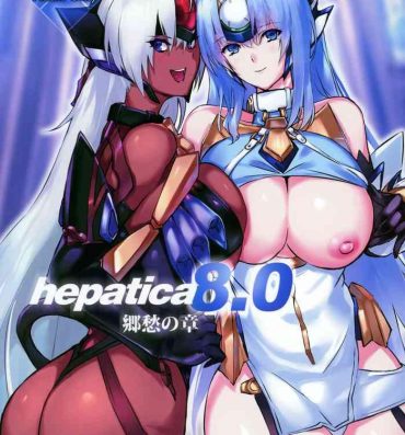 Spit hepatica8.0 Kyoushuu no Shou- Xenoblade chronicles 2 hentai Xenosaga hentai Mature Woman