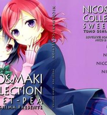 Lesbian Nico&Maki Collection- Love live hentai Doctor