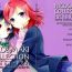 Lesbian Nico&Maki Collection- Love live hentai Doctor