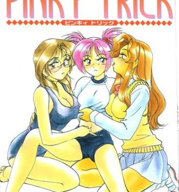 Sucking Dick PINKY TRICK Gay Fetish