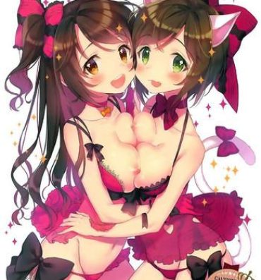 Teenie SWEET IDOL COLLECTION CUTE EDITION- The idolmaster hentai Sexy Whores