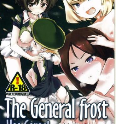 Gay Baitbus The General Frost Has Come!- Girls und panzer hentai Pain