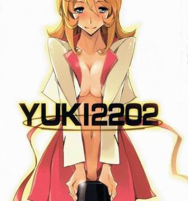 Butt YUKI2202- Space battleship yamato hentai Mallu