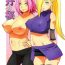 Daring Botan to Sakura- Naruto hentai Exibicionismo