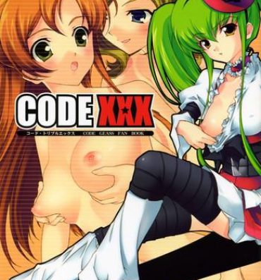 Amateur Asian Code XXX- Code geass hentai Gay Boy Porn